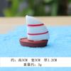 Decoração de cena em miniatura Barco mediterrâneo pequeno decoração de veleiro bolo artesanal diy material Oceano