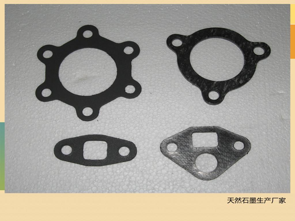 75rye_副本