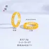 Anel Puzuo Cor Forte que se Mantém 24K Ouro Brilhante Cobre Oco Moeda Borboleta Filigrana Novo Estilo Chinês Anel de Dedo Indicador de Círculo Completo Estilo Casal