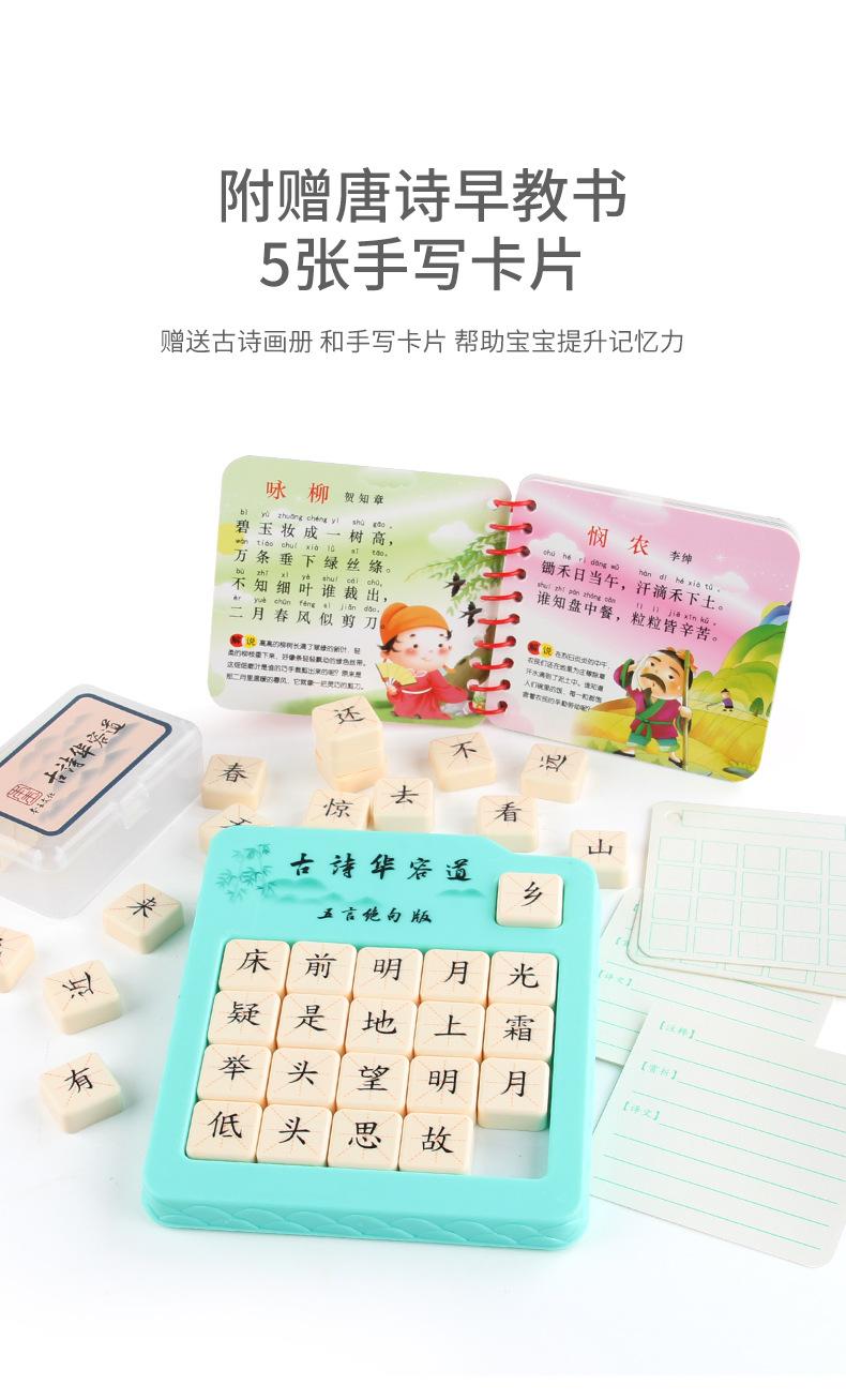 详情_05.jpg