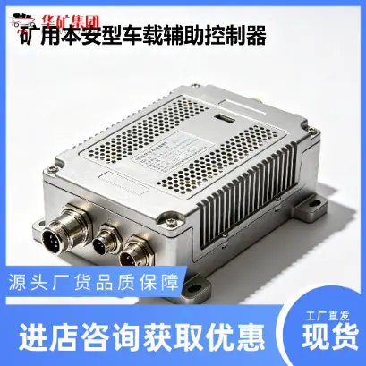 图片抠图 - 2026-05-28T155250.018.p