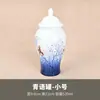 Pote de Cerâmica Retro Estilo Chinês para Chá, Pote Selado Grande de Porcelana Celadon e Branca para Armazenar Chá Preto e Chá Verde, Direto da Fábrica de Origem