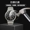 Película Temperada para Vivo Watch 6, Protetor de Tela de Vidro Temperado HD para Vivo Watch6