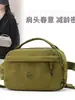Bolsa de Nylon Jielanshi 2025 Nova Cor Macaron, Fashion, Simples, Versátil e Leve para Celular
