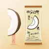 Nuevo Producto Prara Helado de Coco de Cuatro Estaciones Helado Sabor Coco Red Celebrado Helado Mismo Lote de Bebida Fría Rosen