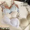 Sujetador de Espalda Abierta Estilo Japonés para Mujer de Pecho Grande Llamativo de Pecho Pequeño Sujetador con Relleno Sujetador