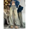 Jeans Reto Amarelo Cimento Antigo Estilo Americano Feminino Outono e Inverno Novo Cintura Alta Emagrecedor Solto Perna Larga