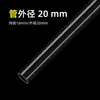 Acessórios para Aquário de Acrílico Tubo de Água Transparente Cotovelo Conector de Três Vias Tubo de PVC para Aquário Acessórios DIY Filtro de Fundo Filtro de Topo