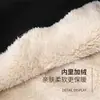 Sudadera de Lana de Cordero de una Pieza para Hombre, Otoño e Invierno, Forrada de Polar, Engrosada, Cardigan con Cremallera, con Capucha, Talla Grande, Chaqueta Cálida, Marca de Moda