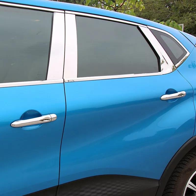 微信图片_20220826193401