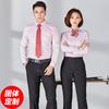 Camisa profissional macacão de manga comprida masculino primavera algodão masculino e feminino mesmo banco ferramenta sarja camisa logotipo bordado