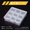 Caja de Almacenamiento de Joyería para Uñas, Caja Antioxidación, Pendientes, Collares, Transparente, 28 Compartimentos, Portátil, Almacenamiento Diverso Multifuncional