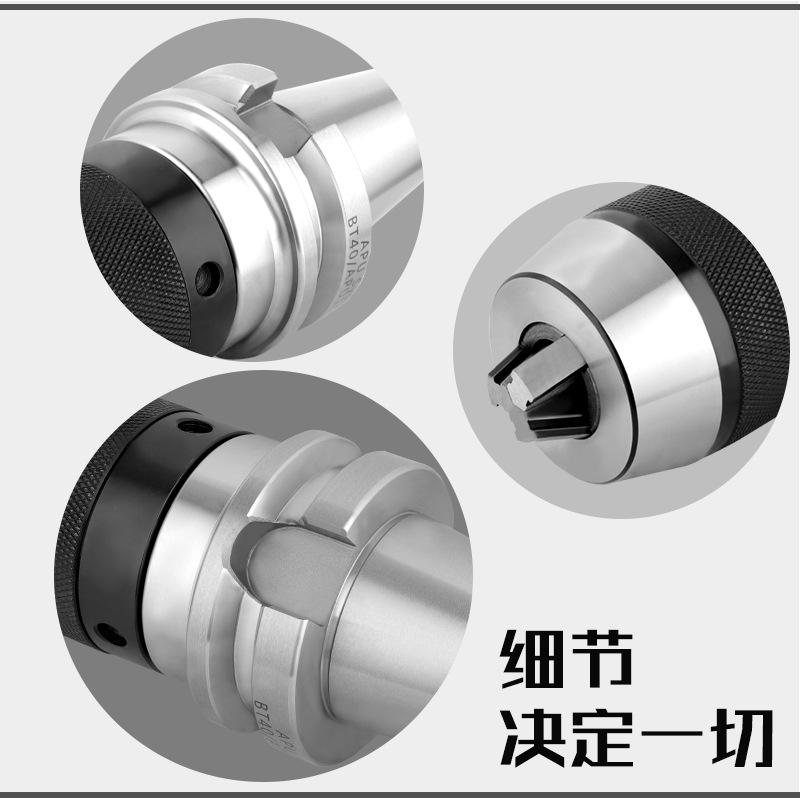 一键复制_20220503201338