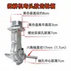 Motor 144, caja de cambios, reductor, piezas de ensamblaje de la caja de cambios, motocultor pequeño, motor de gasolina, eje hexagonal
