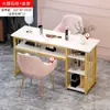 Mesa de manicure popular, conjunto econômico de mesa e cadeira para salão de manicure com preço especial, estação dupla de manicure de luxo leve estilo japonês