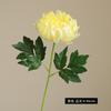 Ju Mo Novo Crisântemo de ramo único de imitação Abacaxi Crisântemo Estilo Pastoral Casa Casamento Hotel Decoração Floral Flor Falsa