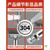 Estante de Almacenamiento de Cocina de Acero Inoxidable 304, Independiente Multicapa de 5 Niveles Engrosado para Horno de Microondas y Ollas, Estante de Almacenamiento para el Hogar