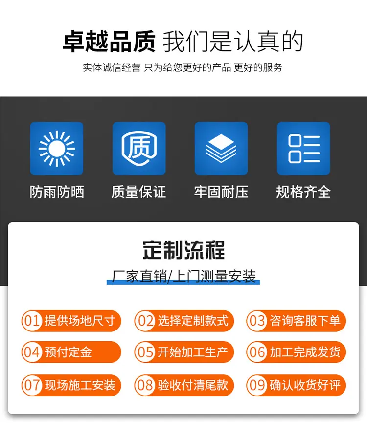 10 - 副本.jpg