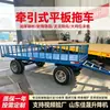 Reboque plataforma de grande tonelagem tipo chassi para transporte de mercadorias pesadas em área fabril logística slipper plataforma rebocada