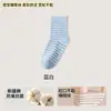 Calcetines 100% algodón puro, diseñados para dormir, de corte holgado para mujer, absorben el sudor, resistentes a los olores, transpirables y no restrictivos, a media pantorrilla