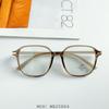 Armazón de Gafas Planas TR90 Ins Armazón Completo Liso Zhang Yuanying Popular en Internet Armazón de Gafas Estilo Coreano Hombres y Mujeres Pueden Combinar Miopía sin Tornillo
