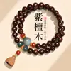Pulseira de Sementes de Bodhi Safira 108 Contas Rosário Material Antigo Desgastado Raiz de Bodhi Multi-Voltas Fio Longo Pingente de Lótus Preço de Atacado