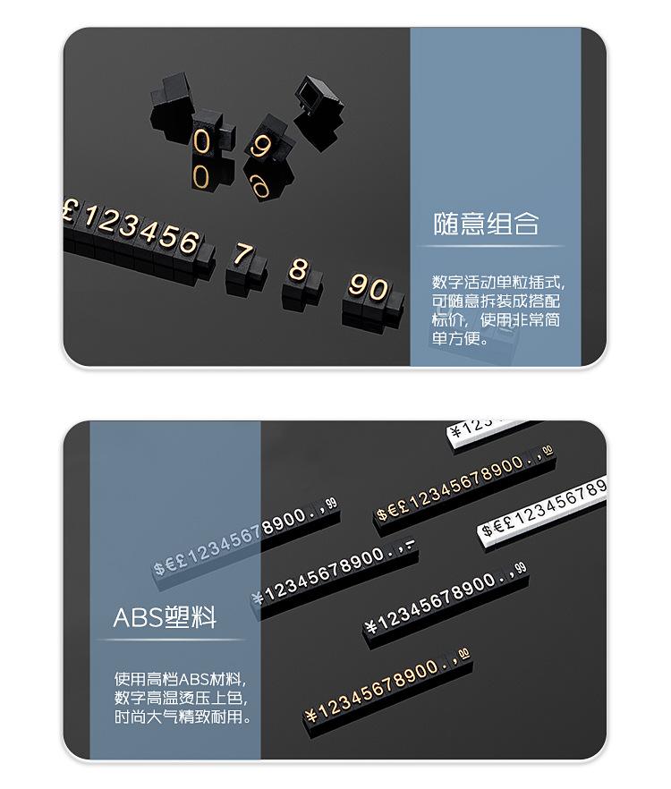 详情03-5x3平面_07.jpg