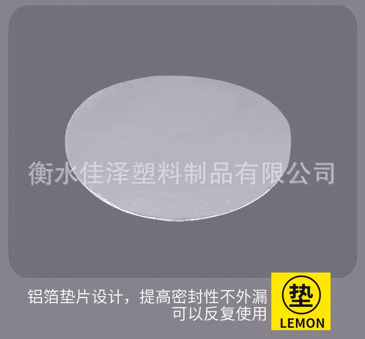 详情图_07.jpg