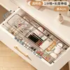 Caja de Almacenamiento Colgante de Cajón Retráctil Organizador de Compartimentos para Cosméticos Caja con Capas Montada en Pared Compartimento de Almacenamiento Transparente