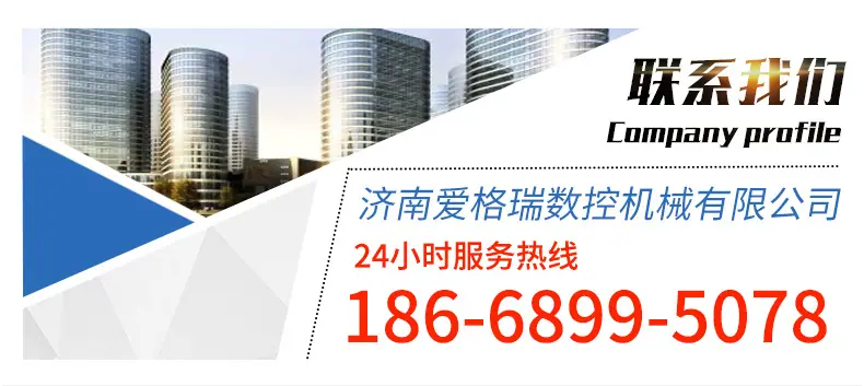 托盘缠绕包装机详情页_14
