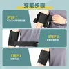 Correa para Brazo de Tensión y Compresión Bidireccional Fija Perforada Mangas para Brazo Correa de Brazo Ajustable Correa para Brazo de Fitness Running Protección Deportiva