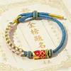 Pulseira da Sorte da Montanha Putuo para Passar em Provas, Alcançar o Sucesso nos Exames do Ensino Médio e Vestibular, e Entrar na Lista de Honra, Simboliza Boa Sorte como um Pequeno Presente