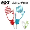 Estante para Guantes de Golf Anti-Deformación Secado Protección Soporte para Guantes de Golf Soporte para Guantes Exhibidor