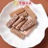 Yiming Xianyuan Sândalo Pintado à Mão Lingote Acessórios DIY de Quatro Vias Joias Criativas Jacarandá Pingente