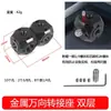 Adaptador universal de metal 1/4 con orificio para tornillo de 3/8, adecuado para fotografía, trípode y conversión de micrófono