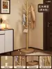 Perchero Sencillo de Madera Maciza, Perchero de Pie para Dormitorio, Perchero de Pie para Uso en Dormitorios y Hogar, Barra para Colgar Bolsas de Almacenamiento Interior