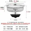 Malla Filtrante para Fregadero de Cocina, Colador de Desagüe de Acero Inoxidable, Herramienta Anti-Obstrucción, Malla Filtrante para Fregadero
