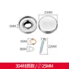 Unhas Espelhadas de Aço Inoxidável Unhas Publicitárias Unhas de Vidro Tampas Decorativas para Parafusos Plástico Acrílico Tampas de Parafuso de Fixação Tampas Decorativas