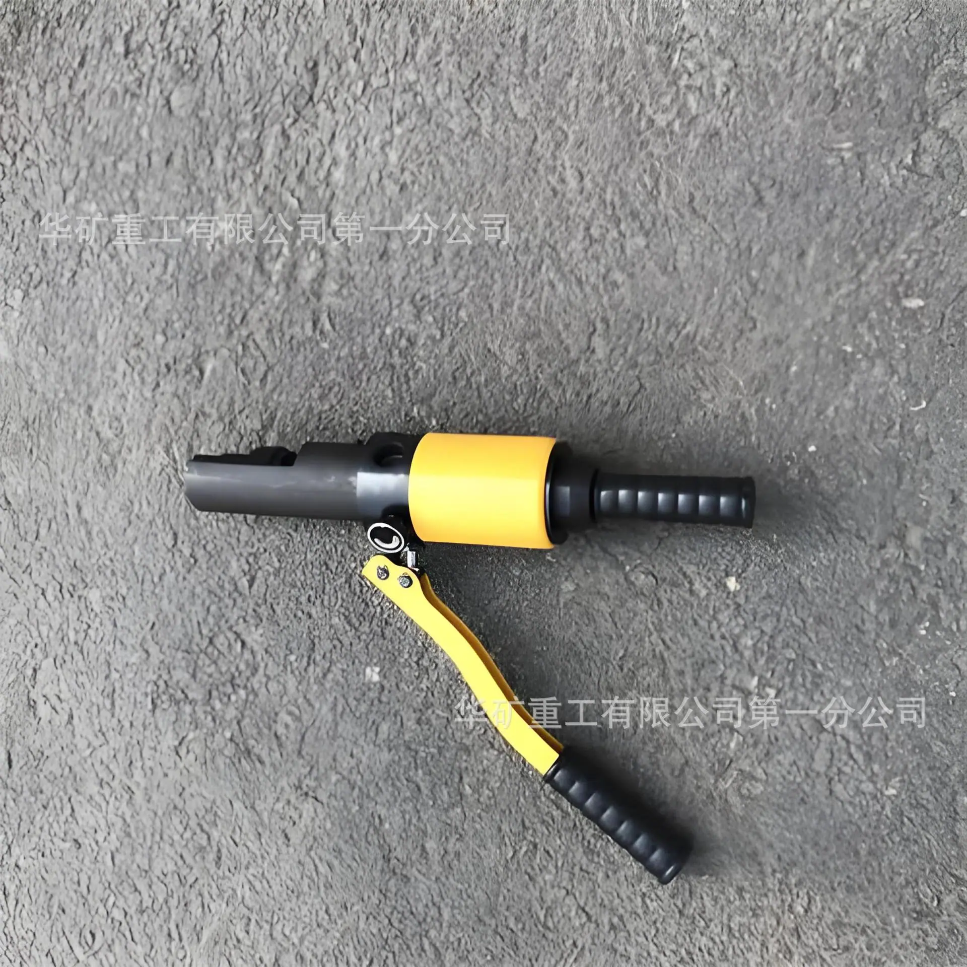 液压取线器2