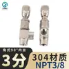 Acero Inoxidable 304/316 Válvula de Ajuste Fino con Rosca Interna Rosca de Escala Ángulo de Rosca Flujo Directo Hilo Interno y Externo Válvula de Control de Micro Flujo