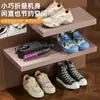 Secador de Zapatos Inteligente de Alta Calidad con Temporizador para Uso Doméstico, Nuevo Modelo 2026, Máquina Plegable Portátil para Secar Zapatos