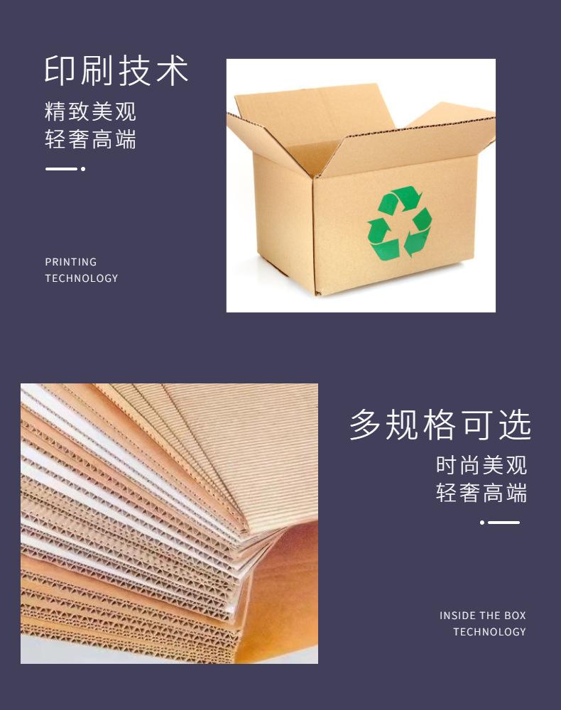 稿定设计-4