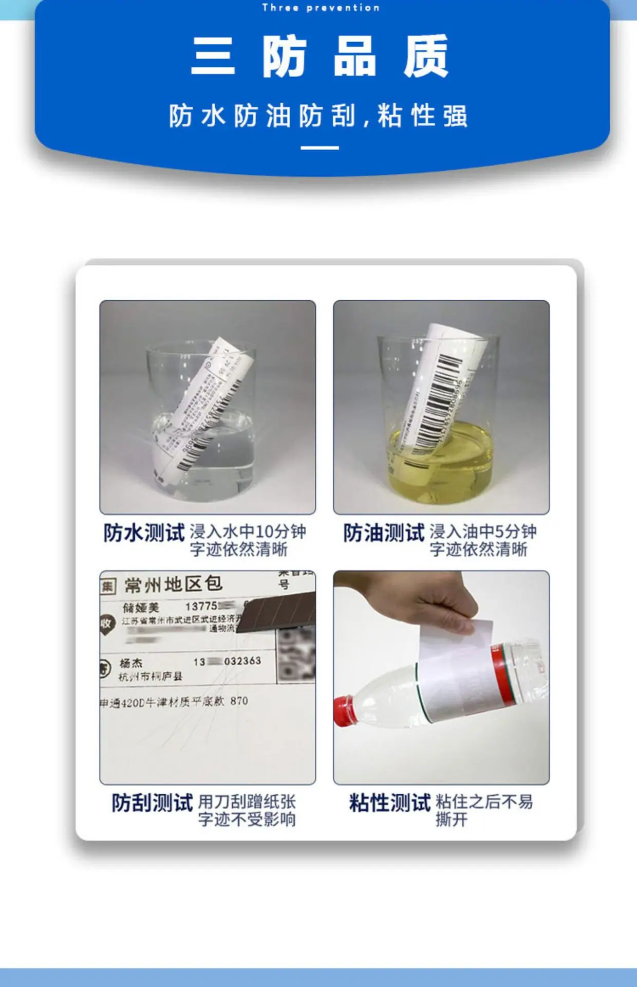 详情图5.jpg