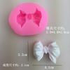 Molde de silicona para lazo tridimensional grande pequeño para bricolaje, molde para hornear, molde para pegamento, decoración de yeso para lazo