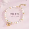 Tiro Real Caballo de Madera Mecedora Pulsera de Perlas de Agua Dulce para Mujer Plata de Ley S925 Nicho Elegante Gama Alta Esmalte Pulsera de Poni