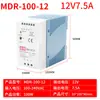 Fuente de alimentación conmutada para carril DR/MDR/NDR/EDR/SDR/WDR 5V12V24V36V de salida AC a DC