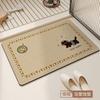Alfombrilla de Baño de Barro Diatomeas Hecha a Medida, Absorbente, con Acabado de Lujo, Limpiable, No Requiere Lavado, Resistente a Manchas, Alfombrilla para Puerta de Baño Mármol Venta al por Mayor