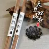 Incienso de piña, Incienso de hilo de piña para bolsillo, Portátil de madera de agarwood sándalo Sr. Incienso de piña Lai, Incienso de piña para aromaterapia en la sala de estar