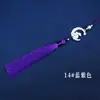 Nuevo Colgante de Borla de Conejo de Jade Luna Estrella Conejo de Jade Imitación Adorno Colgante de Nubes Auspiciosas Colgante de Coche Colgante de Caja de Regalo para el Festival de Mediados de Otoño Borla