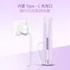 Afeitadora eléctrica doble personalizada para mujer, para todo el cuerpo, axilas y zona íntima, afeitadora íntima portátil al por mayor